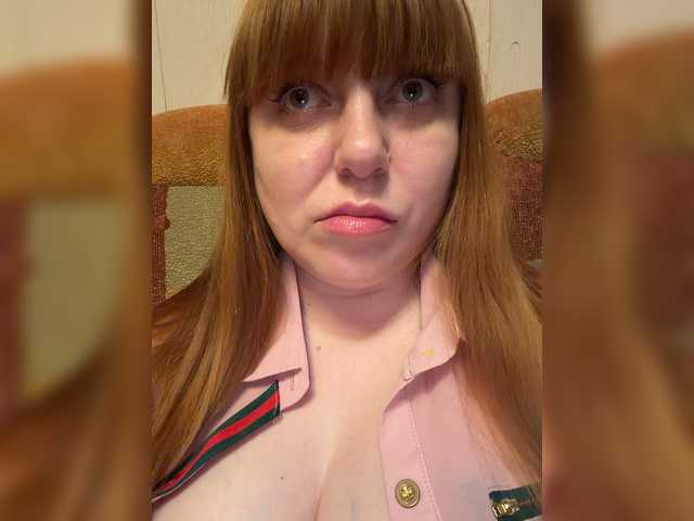 MilfaSguirt live cam on BongaCams