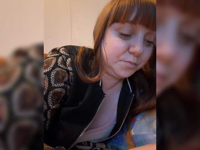 MilfaSguirt live cam on BongaCams