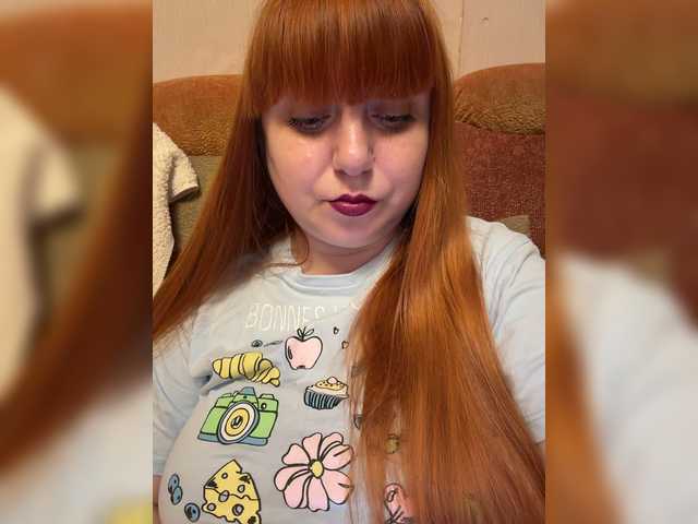 MilfaSguirt live cam on BongaCams