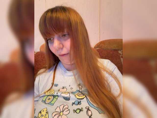 MilfaSguirt, en directo ahora en BongaCams