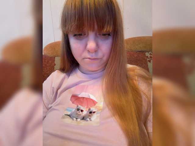 MilfaSguirt, live now on BongaCams