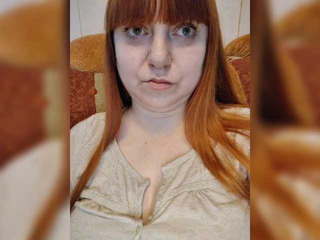 MilfaSguirt's BongaCams show and profile