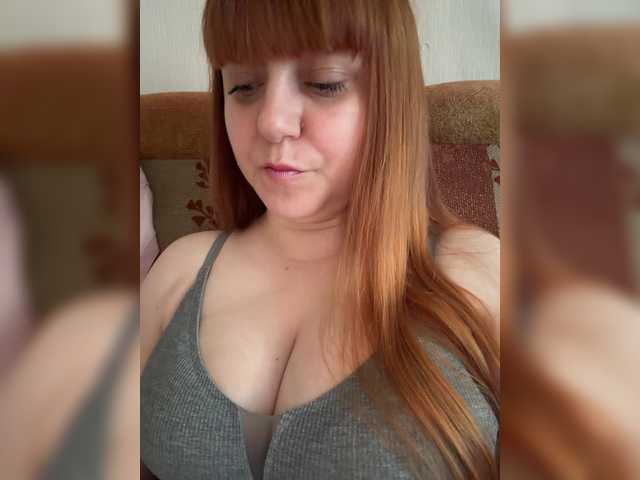 MilfaSguirt live cam on BongaCams