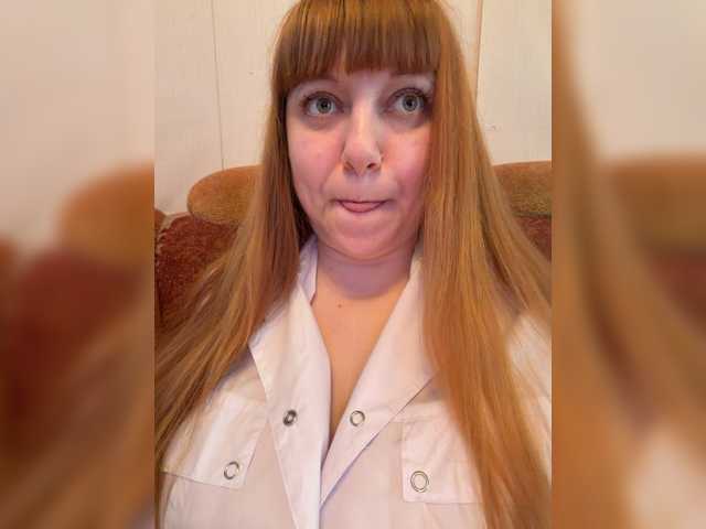 MilfaSguirt live cam on BongaCams