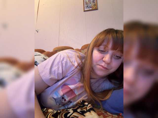 MilfaSguirt live cam on BongaCams