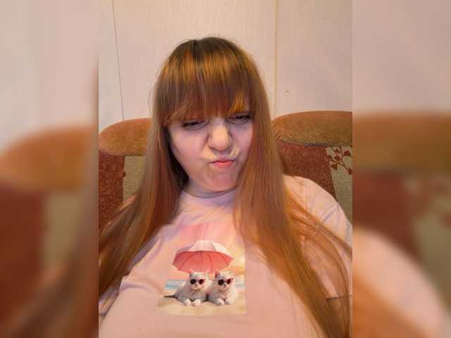 MilfaSguirt, live now on BongaCams