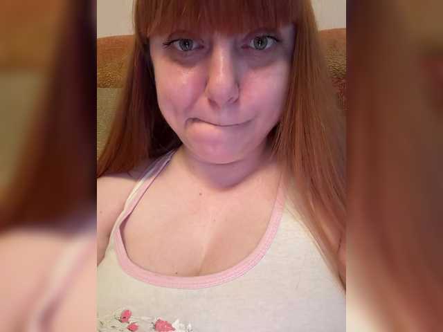 MilfaSguirt live webcam show