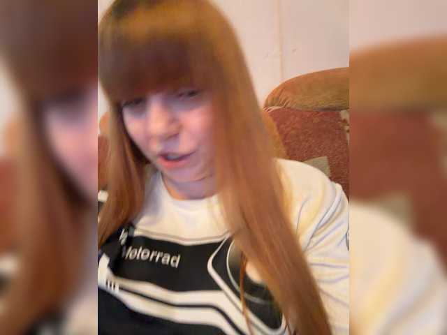 MilfaSguirt live cam preview