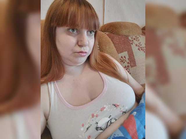 MilfaSguirt's BongaCams show and profile