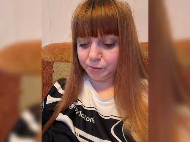 MilfaSguirt live cam preview
