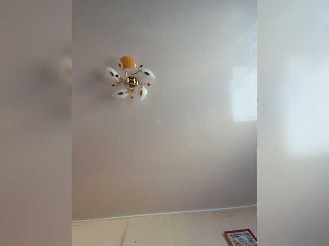 MilfaSguirt live webcam show
