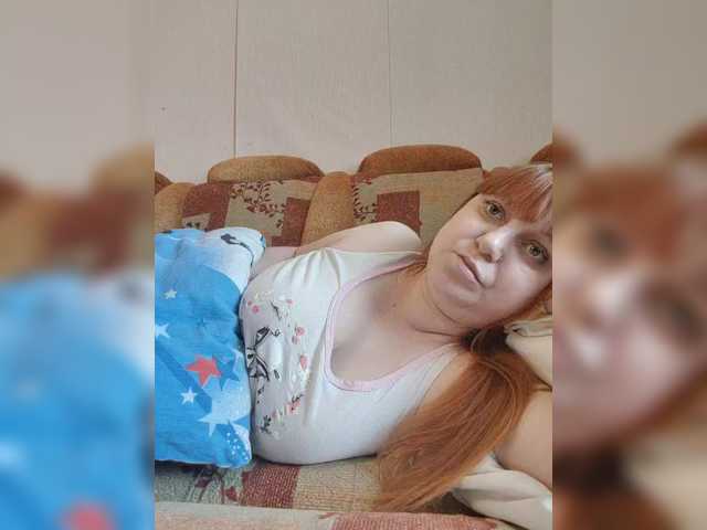 MilfaSguirt's BongaCams show and profile