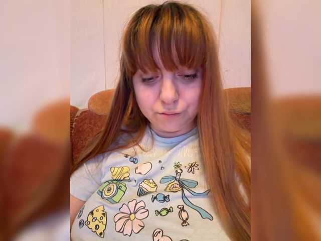 MilfaSguirt, en vivo ahora en BongaCams