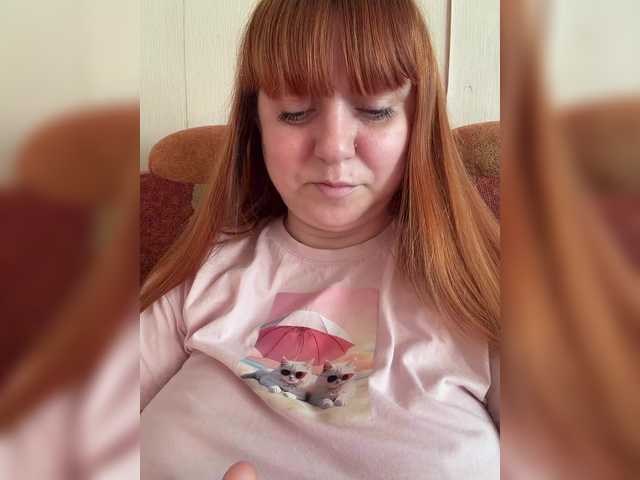 MilfaSguirt live cam on BongaCams
