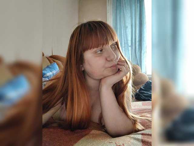 MilfaSguirt's BongaCams show and profile