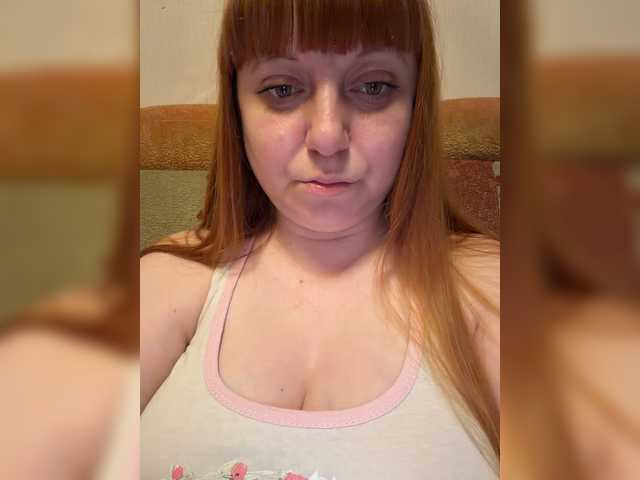 MilfaSguirt live cam on BongaCams