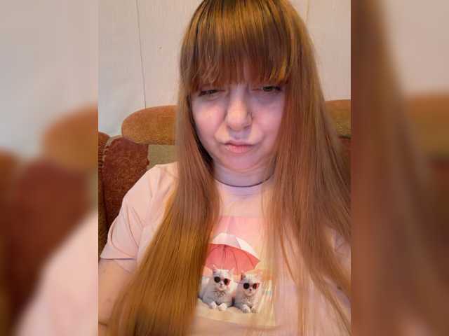 MilfaSguirt, en directo ahora en BongaCams