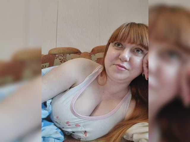 MilfaSguirt's BongaCams show and profile