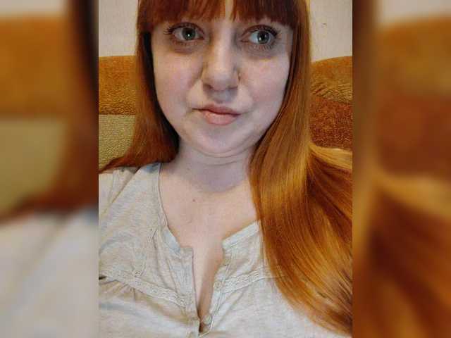 MilfaSguirt's BongaCams show and profile