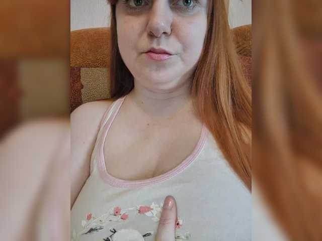 MilfaSguirt's BongaCams show and profile