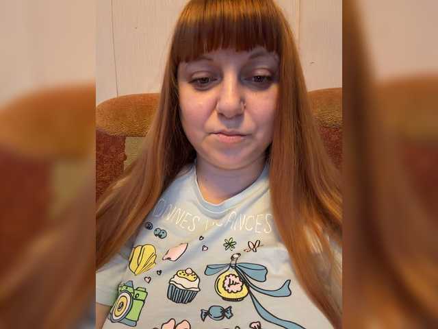 MilfaSguirt live cam on BongaCams