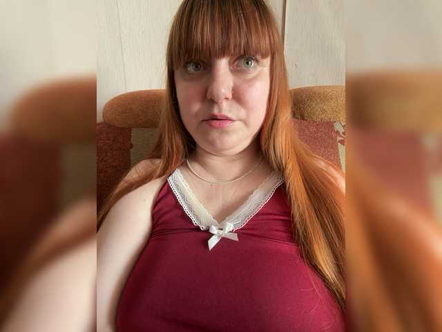 MilfaSguirt live cam on BongaCams