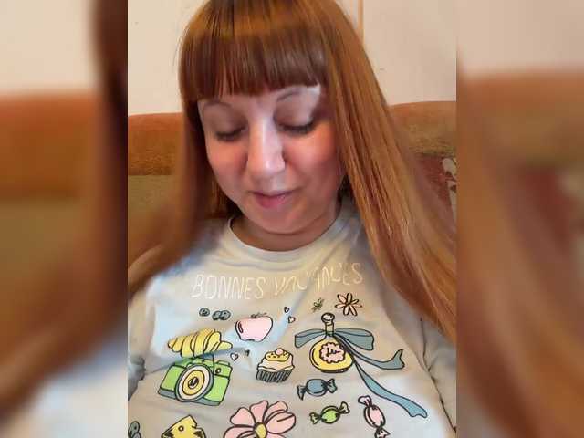 MilfaSguirt live cam on BongaCams