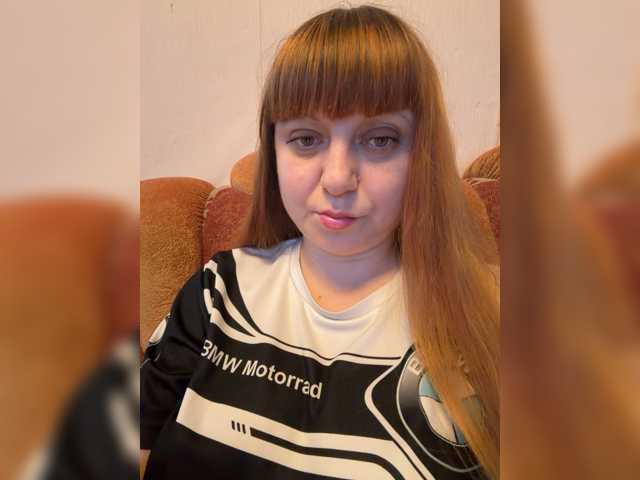 MilfaSguirt live cam on BongaCams