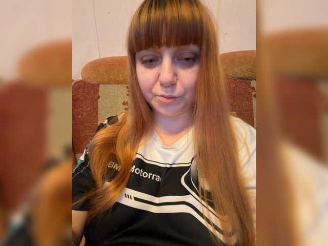 MilfaSguirt live cam on BongaCams