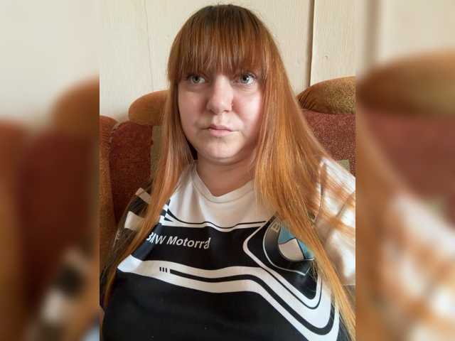 MilfaSguirt, en directo ahora en BongaCams