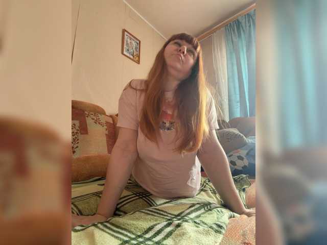 MilfaSguirt live cam on BongaCams