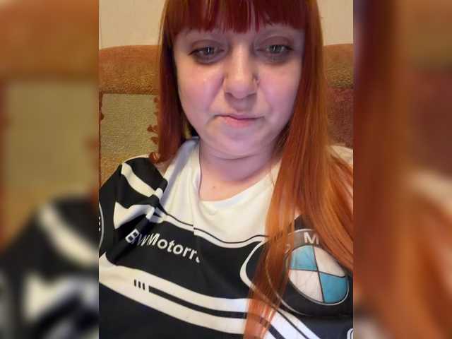 MilfaSguirt live cam on BongaCams