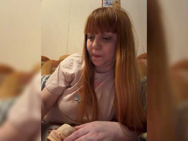 MilfaSguirt live cam on BongaCams