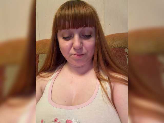 MilfaSguirt live cam on BongaCams
