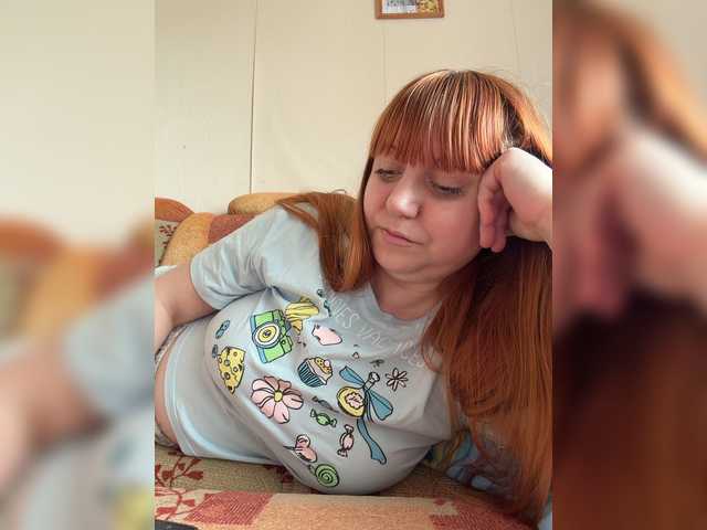 MilfaSguirt live webcam show