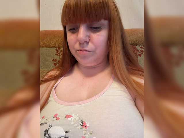 MilfaSguirt live cam on BongaCams