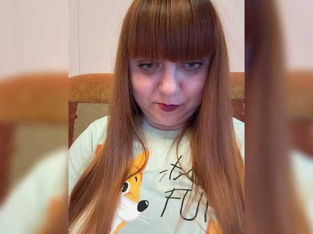 girl MilfaSguirt