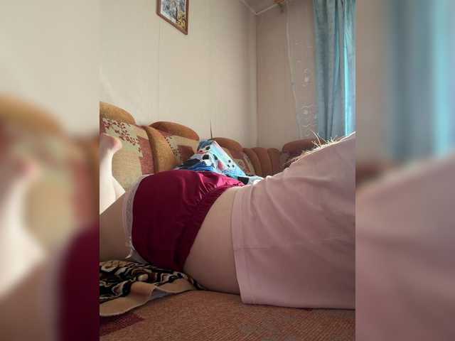 MilfaSguirt live cam on BongaCams