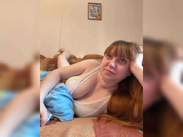 MilfaSguirt live cam on BongaCams