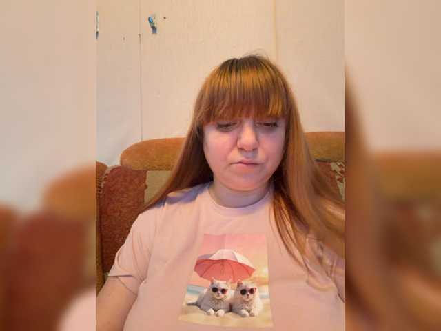 MilfaSguirt live cam on BongaCams