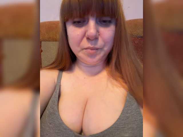 MilfaSguirt, en vivo ahora en BongaCams