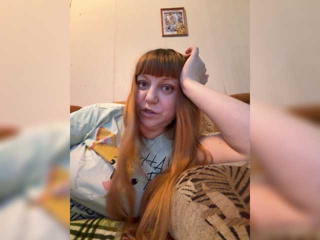 MilfaSguirt live cam on BongaCams