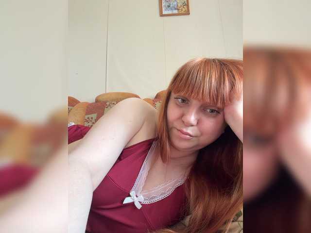 MilfaSguirt live webcam show