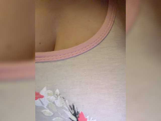 MilfaSguirt live cam on BongaCams