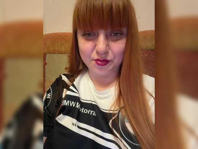 MilfaSguirt live cam on BongaCams