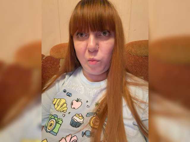 MilfaSguirt live cam on BongaCams