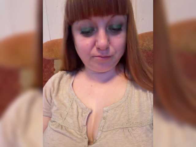 MilfaSguirt live cam on BongaCams