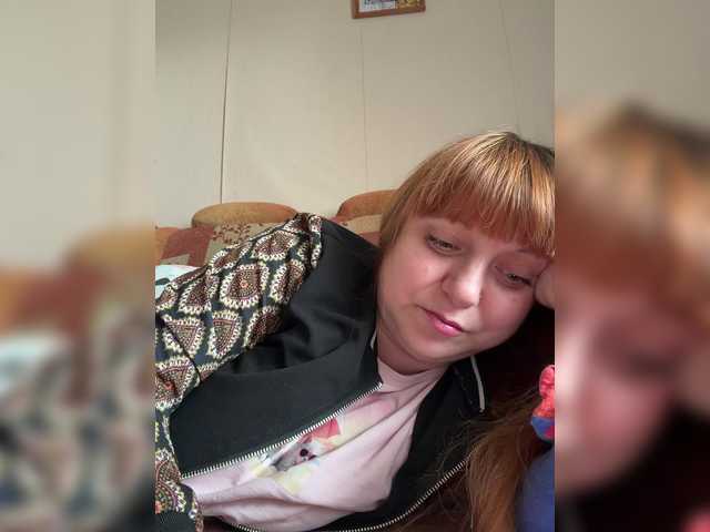 MilfaSguirt live cam on BongaCams