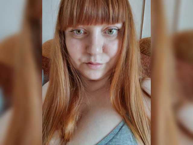 MilfaSguirt's BongaCams show and profile