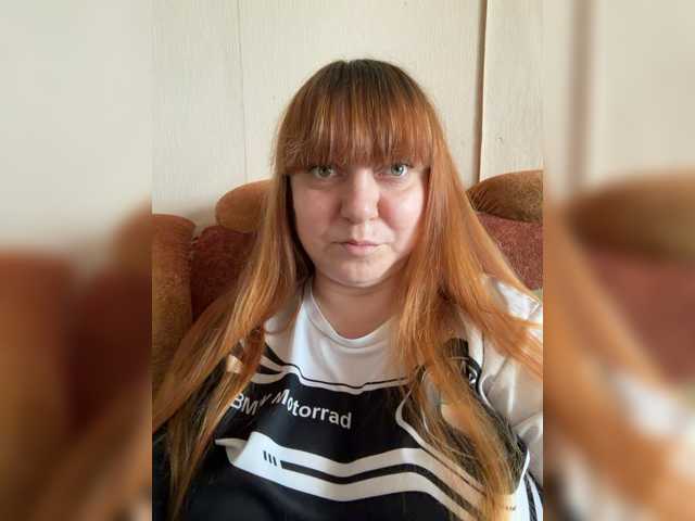 MilfaSguirt, live now on BongaCams